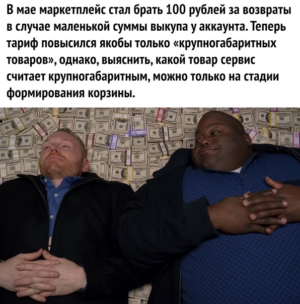Post photo
