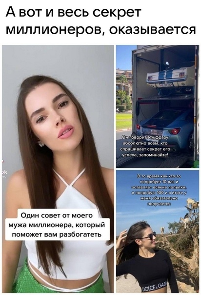 Post photo