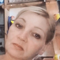 Крутикова Наталья