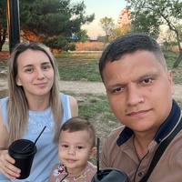 Лисюткина Алинка